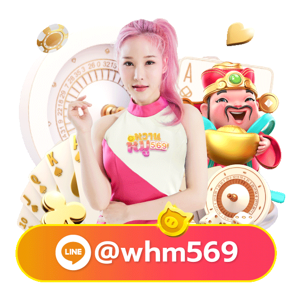slow99 mascot